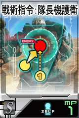 画像集#019のサムネイル/「GTO」,レール・ガン装備の陸戦用ジムなどユニットを追加