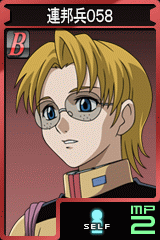 画像集#020のサムネイル/「GTO」,レール・ガン装備の陸戦用ジムなどユニットを追加