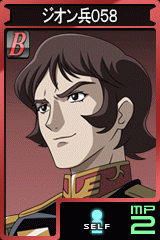 画像集#021のサムネイル/「GTO」,レール・ガン装備の陸戦用ジムなどユニットを追加