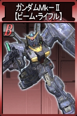 画像集#031のサムネイル/「GTO」,レール・ガン装備の陸戦用ジムなどユニットを追加