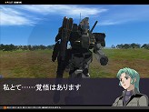 画像集#006のサムネイル/「GTO」,黒い三連星の一角,ドムのオルテガ機が登場