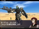 画像集#007のサムネイル/「GTO」,黒い三連星の一角,ドムのオルテガ機が登場