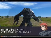 画像集#008のサムネイル/「GTO」,黒い三連星の一角,ドムのオルテガ機が登場
