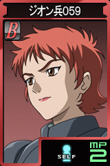 画像集#022のサムネイル/「GTO」,黒い三連星の一角,ドムのオルテガ機が登場