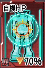 画像集#003のサムネイル/「ガンダムタクティクスオンライン」ドライセン「ラカン・ダカラン機」登場