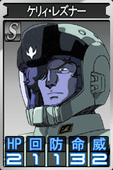 画像集#005のサムネイル/「ガンダムタクティクスオンライン」ドライセン「ラカン・ダカラン機」登場