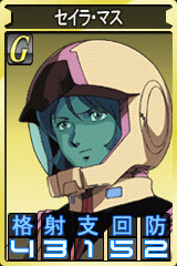 画像集#006のサムネイル/「ガンダムタクティクスオンライン」ドライセン「ラカン・ダカラン機」登場