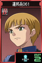 画像集#014のサムネイル/「ガンダムタクティクスオンライン」ドライセン「ラカン・ダカラン機」登場