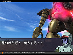 画像集#025のサムネイル/「ガンダムタクティクスオンライン」ドライセン「ラカン・ダカラン機」登場