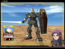 画像集#027のサムネイル/「ガンダムタクティクスオンライン」ドライセン「ラカン・ダカラン機」登場