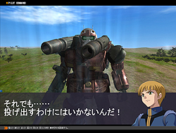 画像集#028のサムネイル/「ガンダムタクティクスオンライン」ドライセン「ラカン・ダカラン機」登場