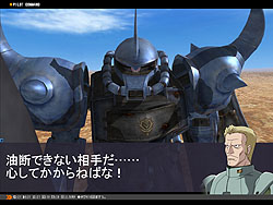 画像集#029のサムネイル/「ガンダムタクティクスオンライン」ドライセン「ラカン・ダカラン機」登場