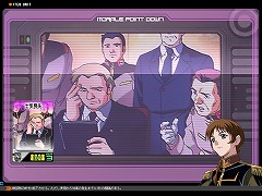 画像集#005のサムネイル/ついに黒い三連星が勢揃い!「GTO」にマッシュのドム追加