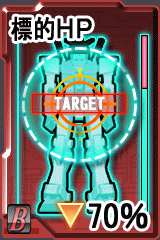 画像集#007のサムネイル/ついに黒い三連星が勢揃い!「GTO」にマッシュのドム追加