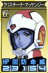 画像集#008のサムネイル/ついに黒い三連星が勢揃い!「GTO」にマッシュのドム追加