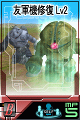 画像集#014のサムネイル/ついに黒い三連星が勢揃い!「GTO」にマッシュのドム追加