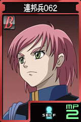 画像集#016のサムネイル/ついに黒い三連星が勢揃い!「GTO」にマッシュのドム追加