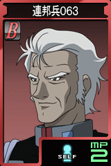 画像集#017のサムネイル/ついに黒い三連星が勢揃い!「GTO」にマッシュのドム追加