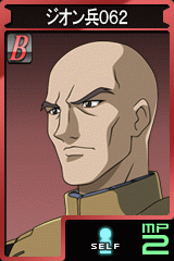 画像集#018のサムネイル/ついに黒い三連星が勢揃い!「GTO」にマッシュのドム追加