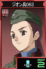 画像集#019のサムネイル/ついに黒い三連星が勢揃い!「GTO」にマッシュのドム追加