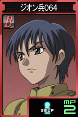 #015Υͥ/GTOסȥ󥰡ɤդʤɿ˥åɲ