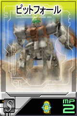 画像集#002のサムネイル/「GTO」,グフ・カスタム「ノリス・パッカード機」など新ユニットを追加