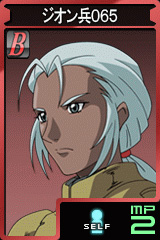 画像集#005のサムネイル/「GTO」,グフ・カスタム「ノリス・パッカード機」など新ユニットを追加