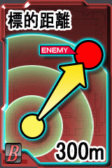 画像集#008のサムネイル/「GTO」,グフ・カスタム「ノリス・パッカード機」など新ユニットを追加