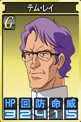 画像集#010のサムネイル/「GTO」,グフ・カスタム「ノリス・パッカード機」など新ユニットを追加