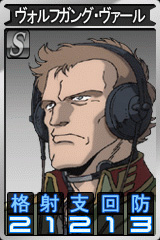 画像集#012のサムネイル/「GTO」,グフ・カスタム「ノリス・パッカード機」など新ユニットを追加