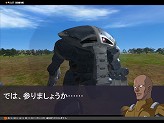 画像集#010のサムネイル/「GTO」,支援するモビルスーツに有効な「全力攻撃(600)」登場