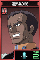 画像集#017のサムネイル/「GTO」,支援するモビルスーツに有効な「全力攻撃(600)」登場