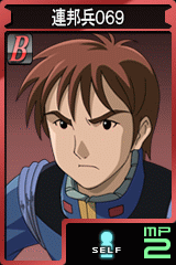 画像集#018のサムネイル/「GTO」,支援するモビルスーツに有効な「全力攻撃(600)」登場