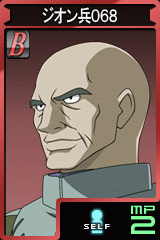 画像集#019のサムネイル/「GTO」,支援するモビルスーツに有効な「全力攻撃(600)」登場