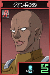 画像集#020のサムネイル/「GTO」,支援するモビルスーツに有効な「全力攻撃(600)」登場