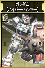 画像集#002のサムネイル/破壊力抜群! 「GTO」にハイパーハンマーを持ったガンダム登場