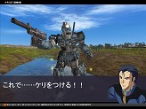 画像集#011のサムネイル/破壊力抜群! 「GTO」にハイパーハンマーを持ったガンダム登場