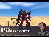 画像集#014のサムネイル/破壊力抜群! 「GTO」にハイパーハンマーを持ったガンダム登場