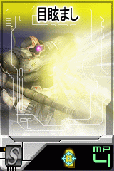 画像集#016のサムネイル/破壊力抜群! 「GTO」にハイパーハンマーを持ったガンダム登場