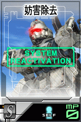 画像集#017のサムネイル/破壊力抜群! 「GTO」にハイパーハンマーを持ったガンダム登場