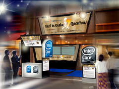 画像集#001のサムネイル/インテル,この週末に大阪でエンドユーザー向けイベントを開催