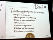 ������#008�Υ���ͥ���/�Υ����೫ȯ�ԥ��ߥʡ��ϥ�ա����������᤬�ͤ���Web����Υ�����ǥ�������������Ĥ��˥١����æ����Areae�Ρ�metaplace�פȤϡ�