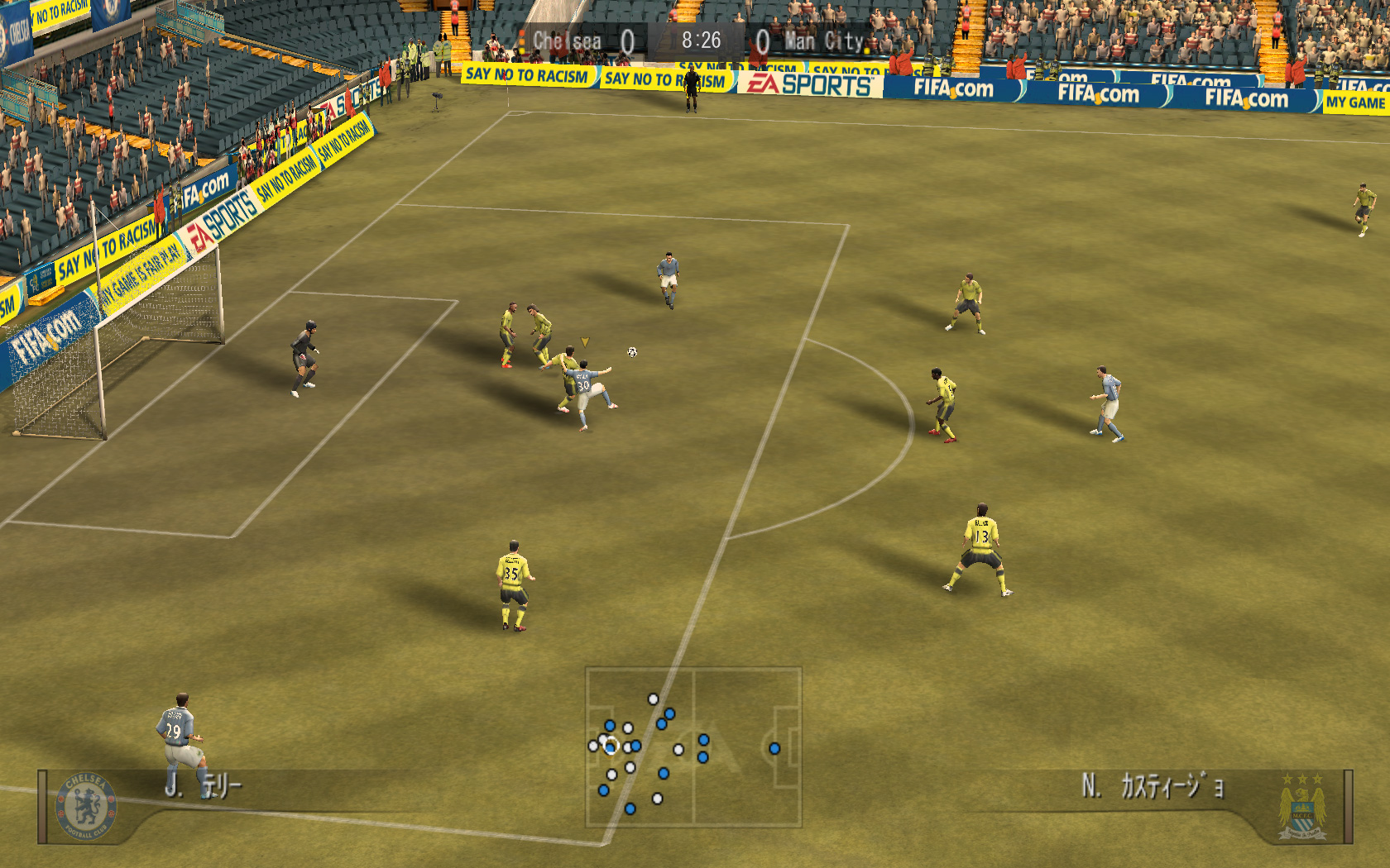 画像集 009 ボリューム満点の本格派オンラインサッカーゲーム Ea Sports Fifa Online 2