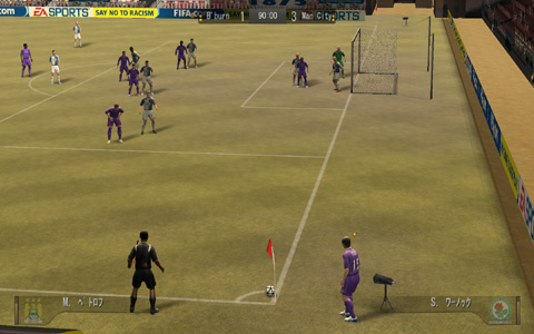 ボリューム満点の本格派オンラインサッカーゲーム Ea Sports Fifa Online 2 のクローズドbテストレポート