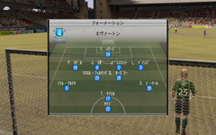 画像集#007のサムネイル/ボリューム満点の本格派オンラインサッカーゲーム。「EA SPORTS FIFA Online 2」のクローズドβテストレポート