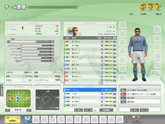 画像集#013のサムネイル/ボリューム満点の本格派オンラインサッカーゲーム。「EA SPORTS FIFA Online 2」のクローズドβテストレポート