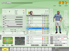 画像集#017のサムネイル/ボリューム満点の本格派オンラインサッカーゲーム。「EA SPORTS FIFA Online 2」のクローズドβテストレポート