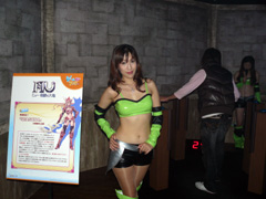 ������#020�Υ���ͥ���/�����४���緿���ե饤�󥤥٥�ȡ֥����४��ե�����2008�פ򳫺š���EA SPORTS FIFA Online 2�פ�OBT��10��20���˥�������