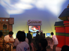 ������#025�Υ���ͥ���/�����४���緿���ե饤�󥤥٥�ȡ֥����४��ե�����2008�פ򳫺š���EA SPORTS FIFA Online 2�פ�OBT��10��20���˥�������