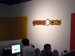 ������#029�Υ���ͥ���/�����४���緿���ե饤�󥤥٥�ȡ֥����४��ե�����2008�פ򳫺š���EA SPORTS FIFA Online 2�פ�OBT��10��20���˥�������